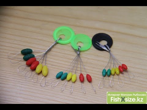 Homemade Fishing Stoppers
