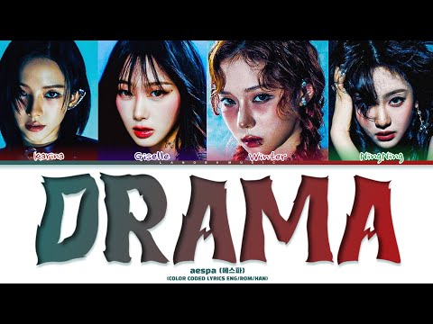 aespa (에스파) 'Drama' Lyrics (Color CodedLyrics)