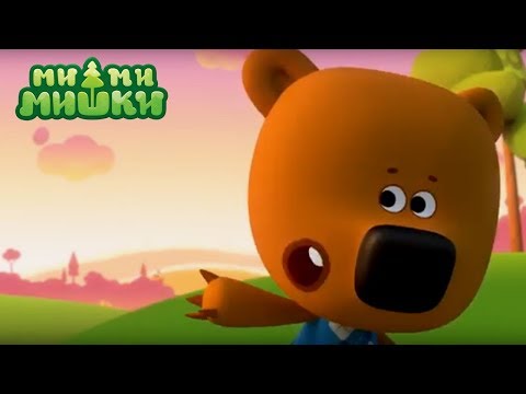 Ми-ми-мишки -  Самые новые серии в одном сборнике - Мультики для детей