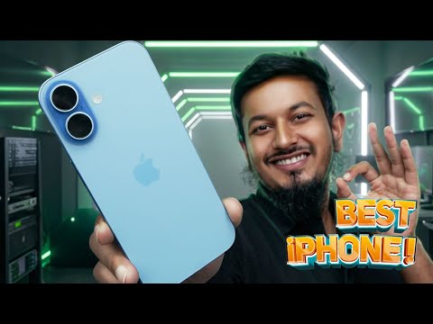 iPhone 17 : Base-ই যথেষ্ট?