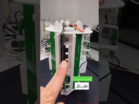 تنظیم مودم جوینتلی برای سیم مبین نت jointelli 21h01A du