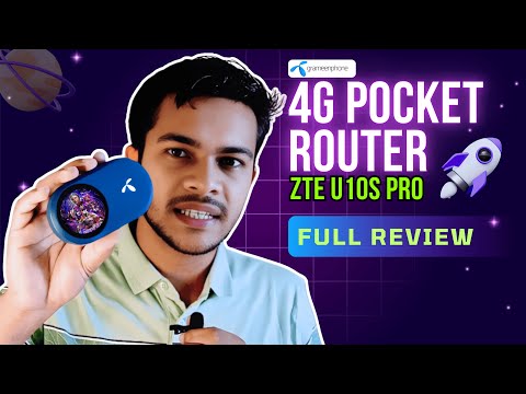 গ্রামীণফোন ZTE U10S Pro 4G WiFi Router ভালো না খারাপ? | ZTE GP Pocket Router Review Bangla