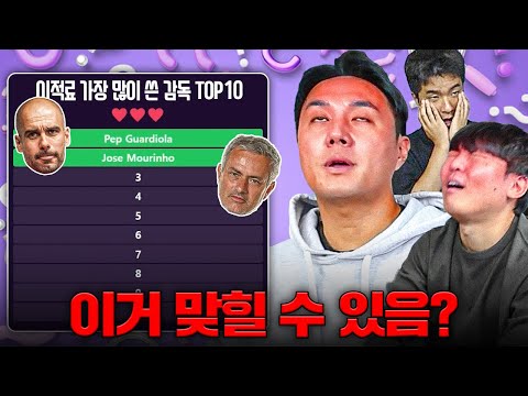 쉬워 보이지? 맞힐 수 있으려나....