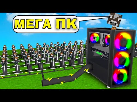 РОБЛОКС, АЛЕ Я ЗІБРАВ КОМПЮТЕР ЗА ЗОЛОТО! В Роблокс українською!