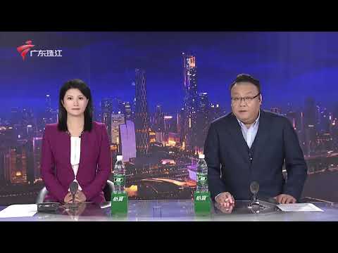 【今日关注】“麦德姆”登陆湛江徐闻 成今年来登陆广东的最强台风|记者直击：徐闻县放坡村目前仍然风大雨急|全员防御台风 滞留司乘获暖心安置|20251005完整版 #粤语 #news