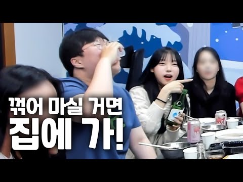 무엔터 해체되자 고삐 풀린 졈니