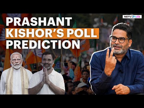 Prashant Kishor On NDA Seat Projection, Congress' Missed Chances & More | Lok Sabha Elections