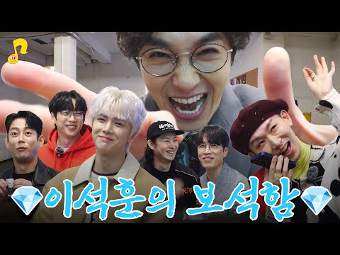 We've got some crazy rebellious stories to tell... The first Ssulply Summit by Seok Hoon...