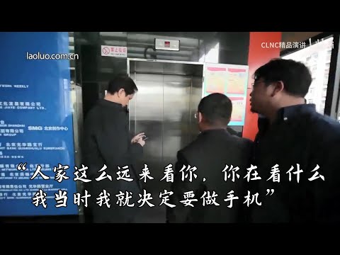 【罗永浩演讲合集】老罗PK方舟子律师视频公开现场【2012北展剧场演讲】【完整版】| 罗永浩 | 方舟子 |