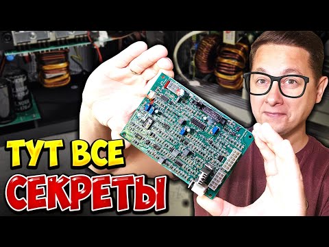 Как Работает Модуль Управления Сварочным Инвертором.