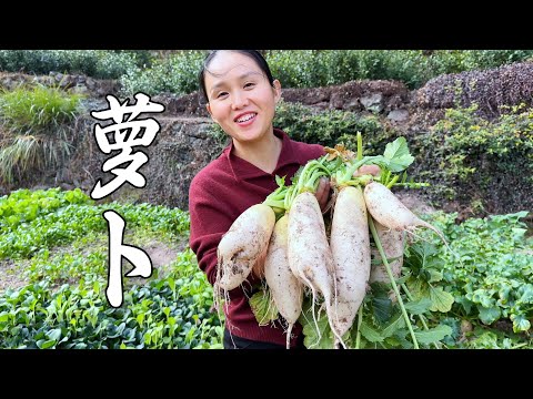 Pickled radishes like this are so fragrant,spicy,and crunchy,they're incredibly appetizing.