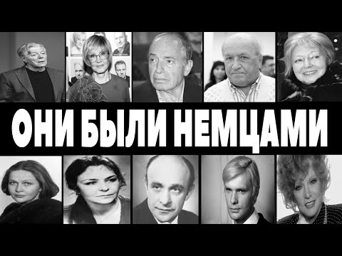 ОНИ СКРЫВАЛИ ЭТО: 10 легенд СССР, которых депортировали и заставили молчать всю жизнь