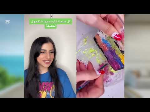 اجمل 7قصص لسرسورة🥰أكتشف بنفسك القصص اي🤔(والمفاجأة في الفيديو🥳اختيار اليوم