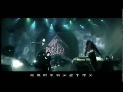 周杰倫 Jay Chou【威廉古堡 William Castle】Official MV