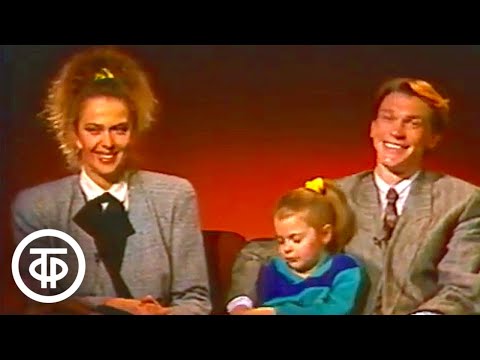 Интервью Олега Блохина и Ирины Дерюгиной для передачи "До и после полуночи" (1989)