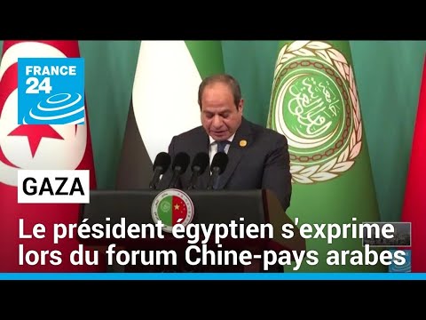 Le président égyptien Sissi appelle à empêcher tout déplacement de Gazaouis "par la force"