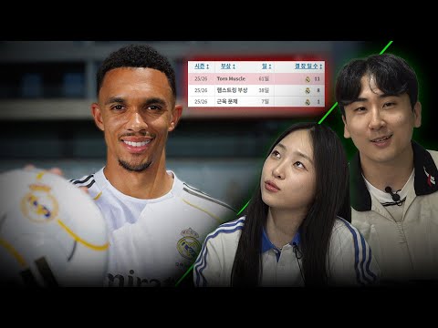 "아놀드 환불하러 왔습니다"ㅣ리빅 & 맹꽁