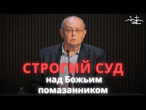 The Law of Sowing and Reaping in the Life of a Believer | Vladimir Stepanchenko | Sermon