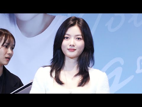 PRESSCONFERENCE 2024 KIM YOU JUNG  MEET & GREET IN BANGKOK