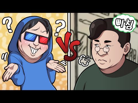 얄미운 하우카우 VS 잘삐지는 델로략국 [계모임 화나는 순간 이상형 월드컵]