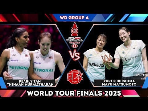 AMAZING! Tan/Thinaah (MAS) vs Fukushima/Matsumoto (福島由紀/松本 麻佑) | WTF 2025 Badminton