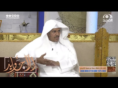 كنت في مجلس الشيخ ابن باز وكان متواجد الملك سلمان فدخل رجل علينا فقام له الشيخ وهذا ما حصل
