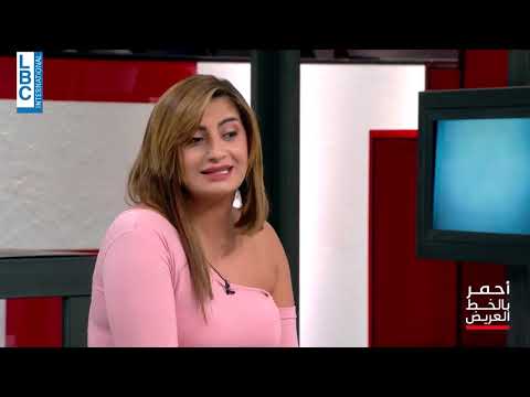 رجل متزوّج من ٧ نساء و يعتبر انّ ما يفعله رجولة ‼️