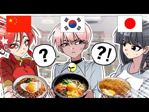 한중일의 소름돋는 식습관 차이? ㅋㅋㅋ [유머게시판]