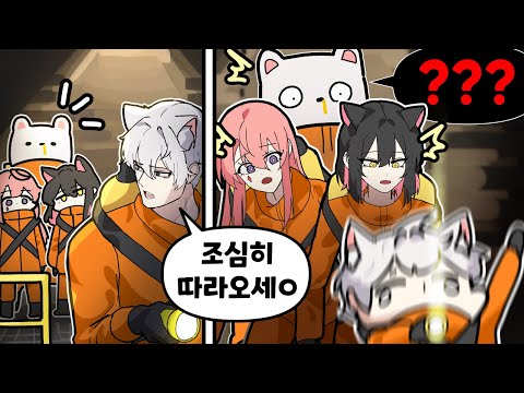 아니 갑자기 왜