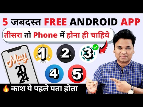 Top 5 Best Apps for Android - Best Free Android Apps May 2024