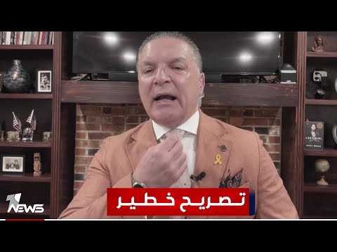 انتفاض قنبر يكشف الاهداف التي قد تقصف في العراق من قبل حليفة اميركا بالمنطقة | #كلام_معقول