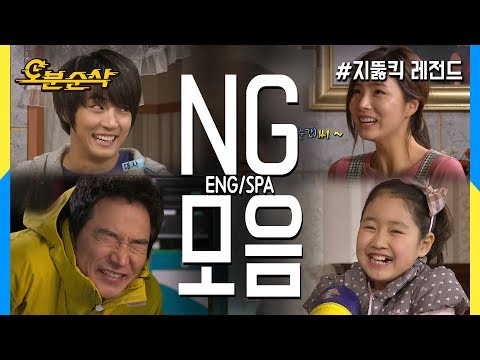 [5 mins gone]★10 Minute Special★ Blooper's Special! (Highkick ENG/SPA Subbed)