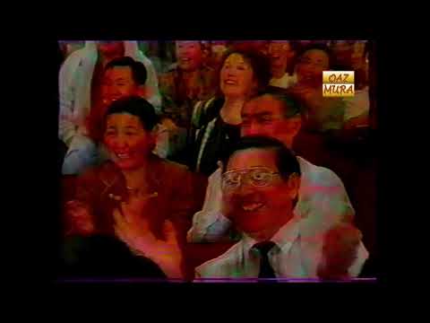 Бекарыс Шойбеков пен Әсия Беркенованың айтысы. 1999-жылғы айтыс