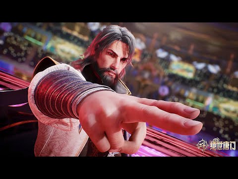 🌊“谁想破坏规矩，冲老夫来” 玄老魂环拉满救场霸气护娃，来自顶级斗罗安全感【斗罗大陆2绝世唐门 Soul Land 2: The Peerless Tang Clan】