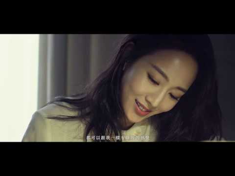 PANDORA 張鈞甯的交換日記- The Stories We Share