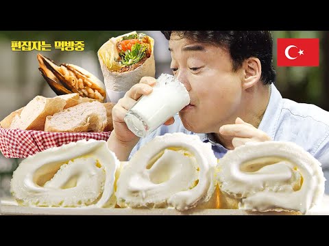 [#스푸파] 터키에 가면 꼭 먹어봐야한다는 카이막부터 백종원의 최애 케밥 맛집까지👍🏻 눈으로 먹는 터키 여행✨ | #편집자는