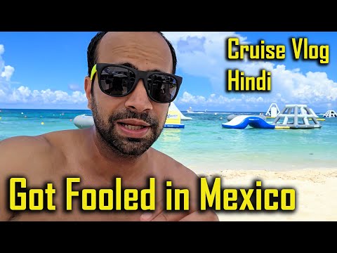 Mexico aate hi Bevkoof ban Gaye | Cruise Vlog Hindi