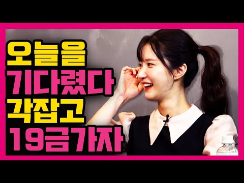 [수다녀] 여자가 성관계 갖고 싶을 때 & 남편이 성관계 피하는 이유~