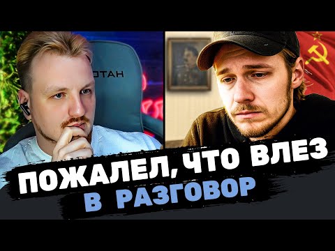 Никиту предупреждали