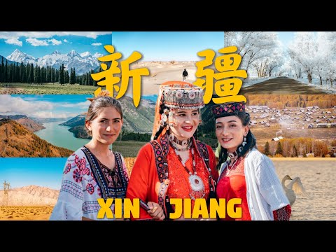 中国最好玩的地方？！超一万公里，四次新疆自驾VLOG！（Xinjiang，南疆+北疆超多景点，各种美食，喀什古城，《西游记》取景地，塔吉克传统婚礼，ENG SUB）