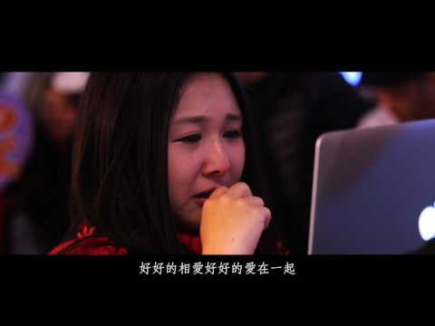 《求婚》CB&Natasha 桃園機場求婚 14MIN