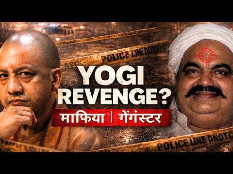 Atiq Ahmed’s Death: Encounter or Planned Execution?