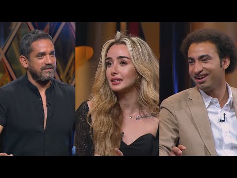 نفس الدماغ علي ربيع وهنا الزاهد ووصله ضحك بينهم مع امير كرارة #سهرانين