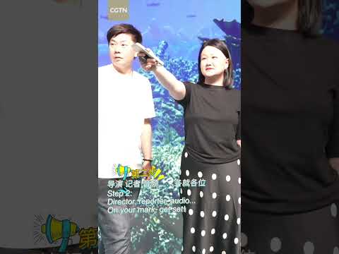 How did we make corals 'whisper'?