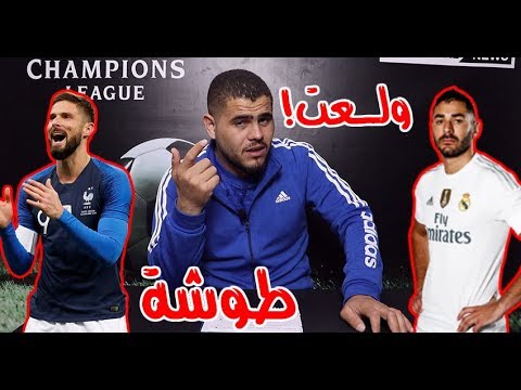 ابو سروال نيوز : الحقوووووا يا جماعة ابو ابراهيم في ورطة 😰😱🤬