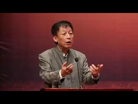 厦大易中天教授:儒家仁学结构与人类共同价值
