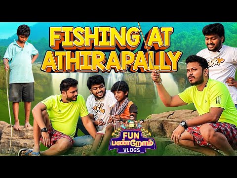 Kerala Police-கிட்ட மாட்டிக்கிட்டோம்🤦‍♂️ | Funpanrom Vlogs | Kerala Vlog | Blacksheep