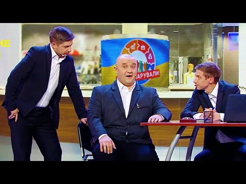 Попался на взятке! Как правильно воровать из госбюджета ? | Смешные видео приколы 2020