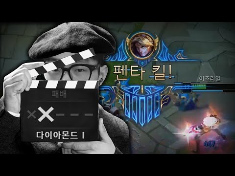 신입 영화감독 괴물쥐 인사드립니다