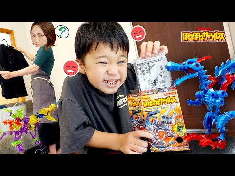 【寸劇】りとくんはほねほねザウルスをすぐに作りたい！隠したママと知恵比べ！　#にじうさチャンネル